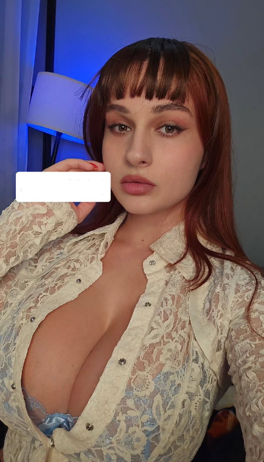 Take a pause and enjoy Miranda Faith — streaming from Jiangmen