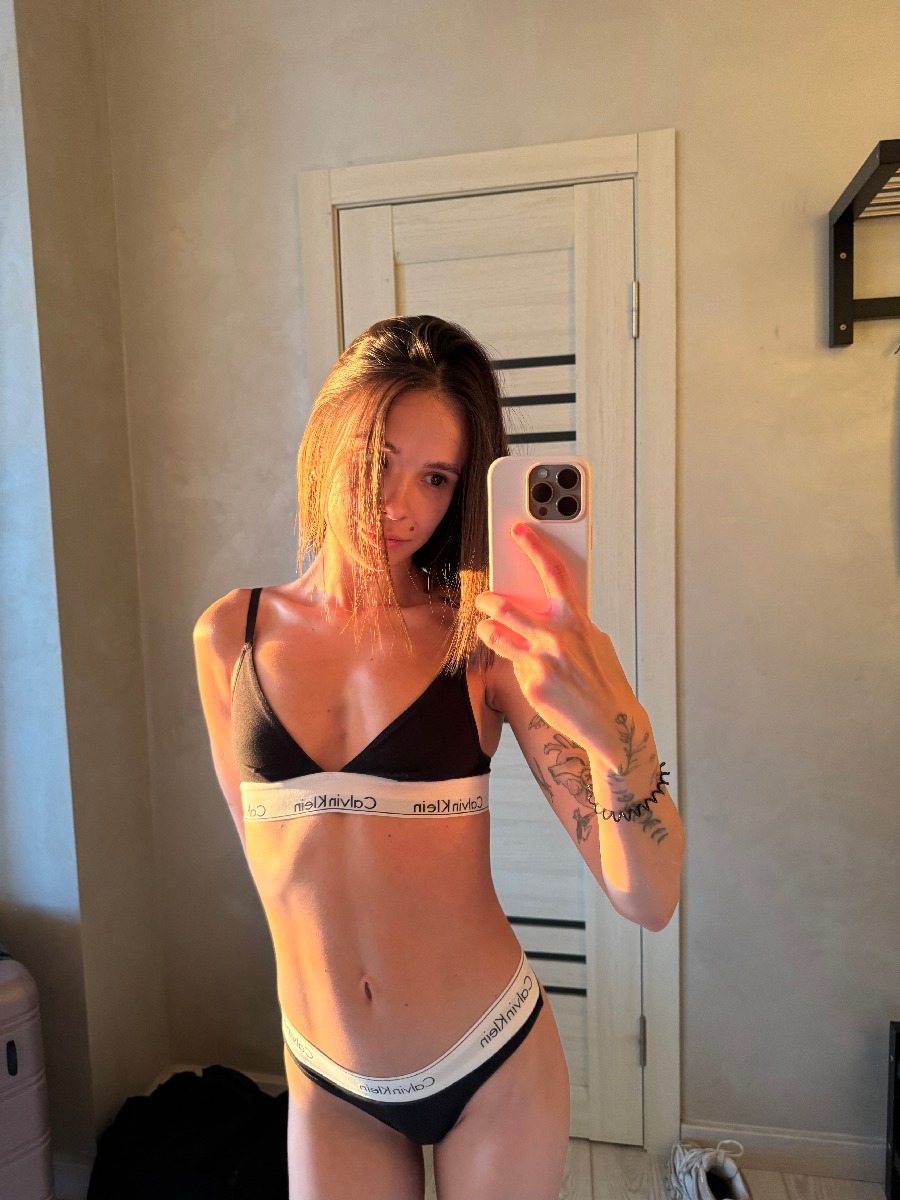 Photo Tina in Jiangmen